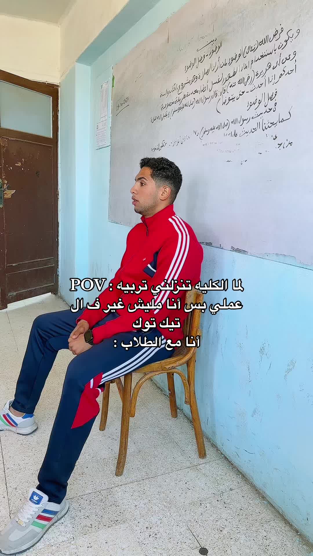 @Zizo Farhat