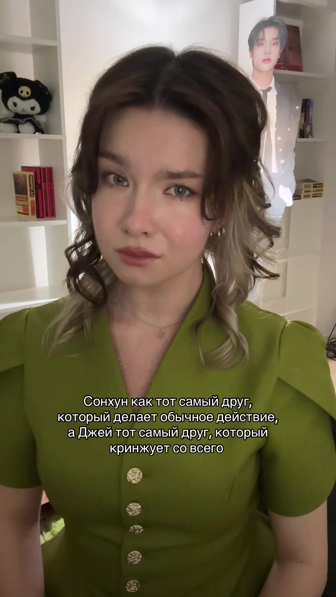 @ксеня джеюновна ⁷