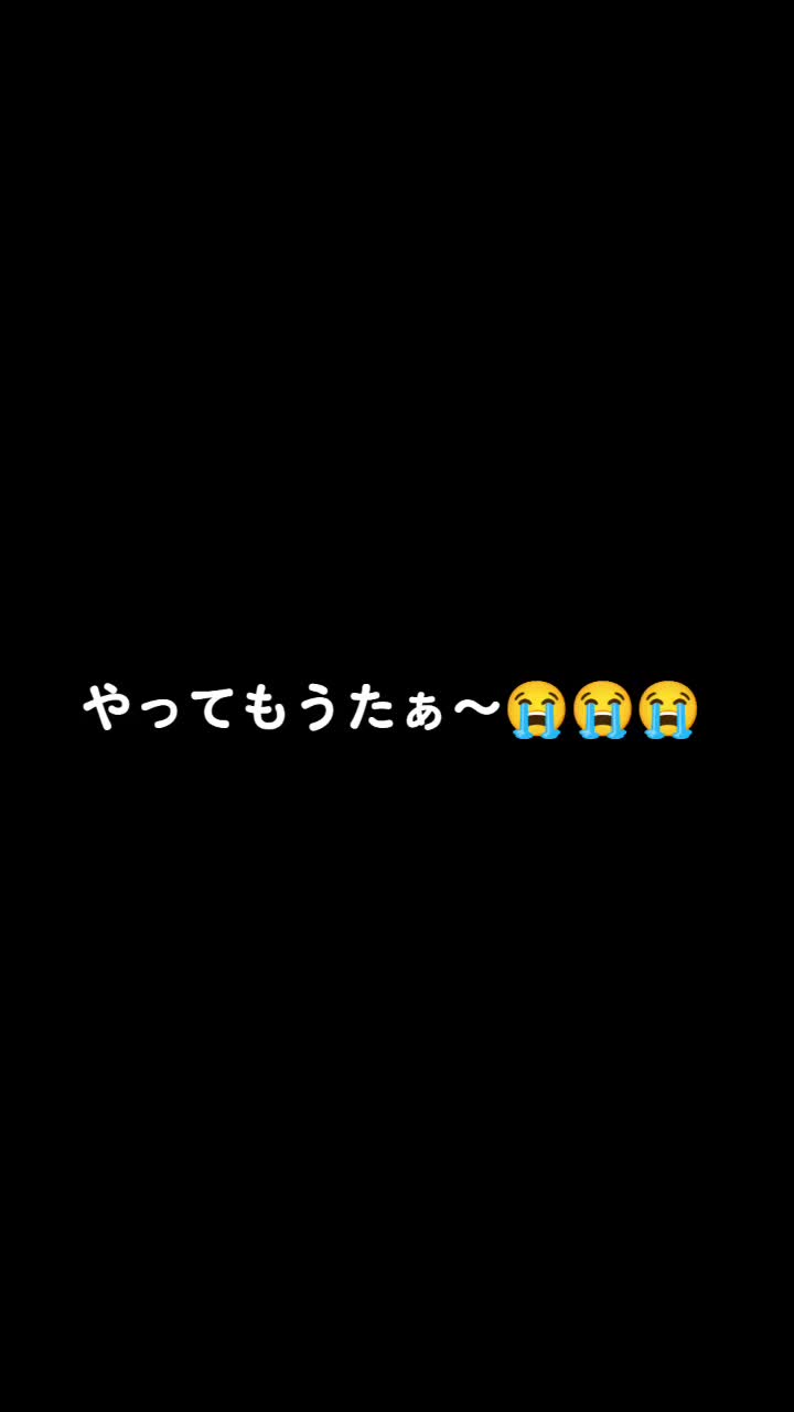 @うめちゃん0314（♂）