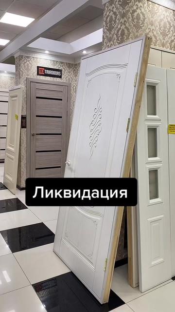 @dveri_muzaev