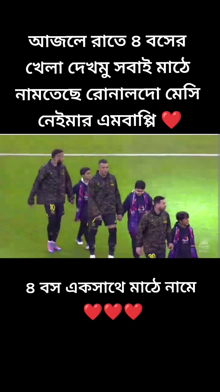 @Tamjid Hossain parvej