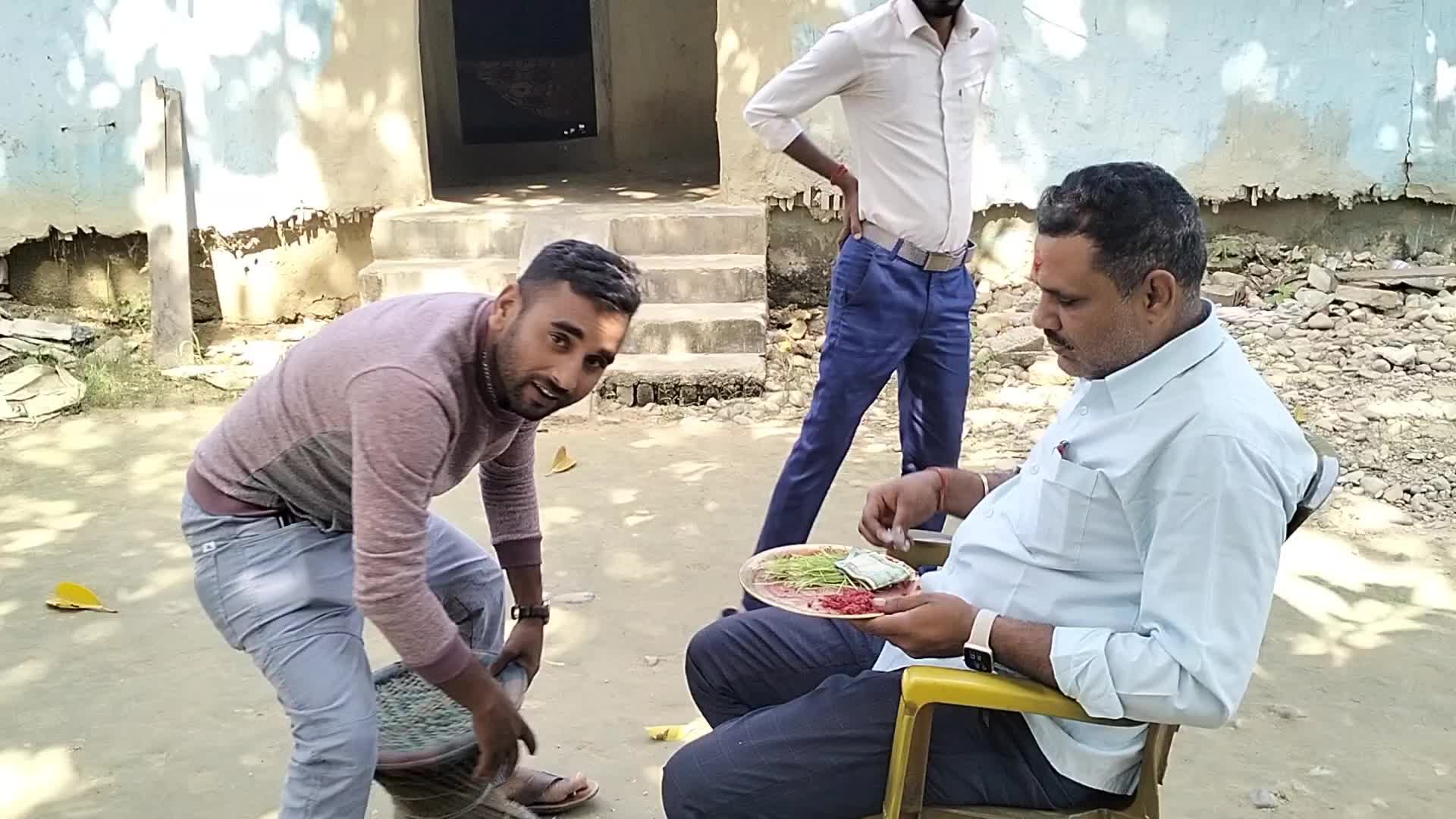 @Subodh Jha