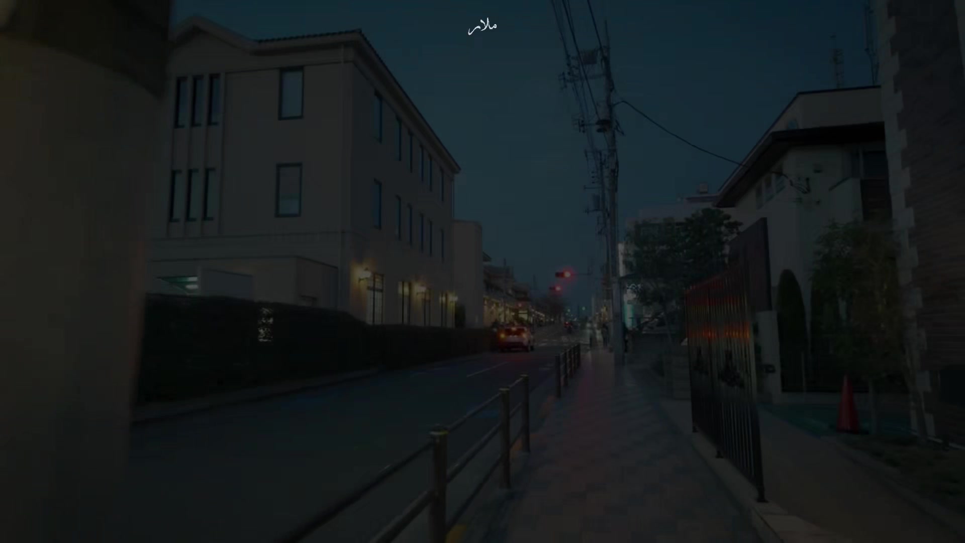 @مّـــلار 𝐌𝐥𝐚𝐫 ȴ