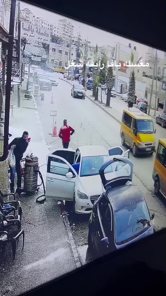 @مغسله يافا0599721868