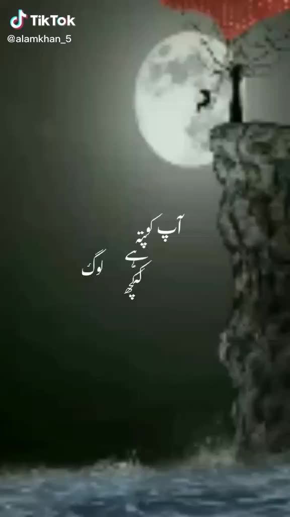 @shabnam choudhary 1