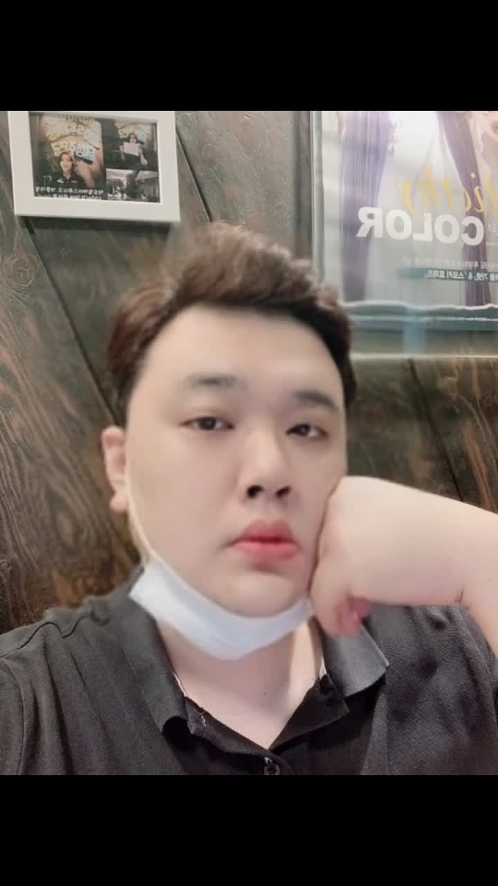 @두피염색&헤드스파하는 남자 킹콩킹