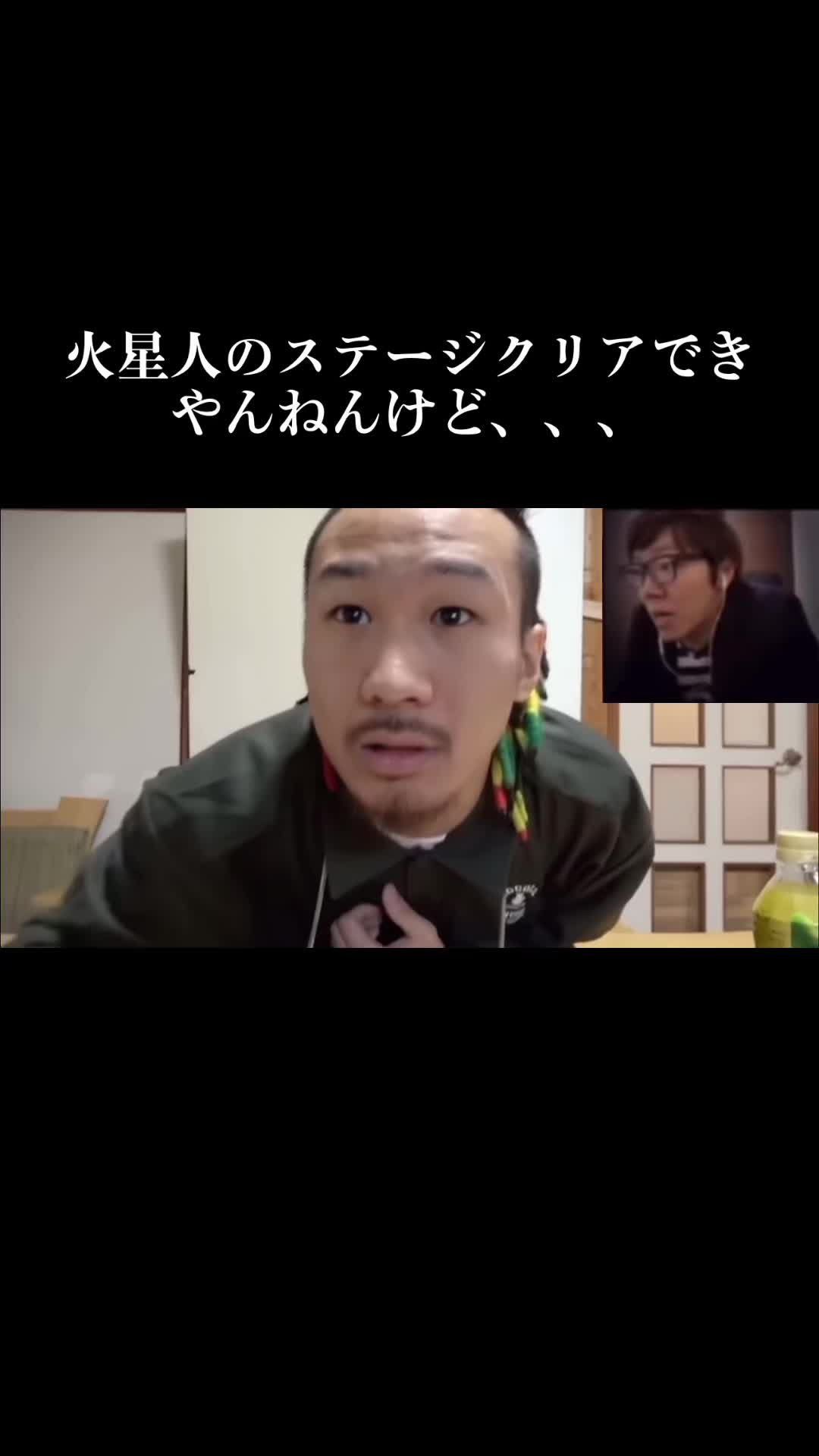 @ライバトル
