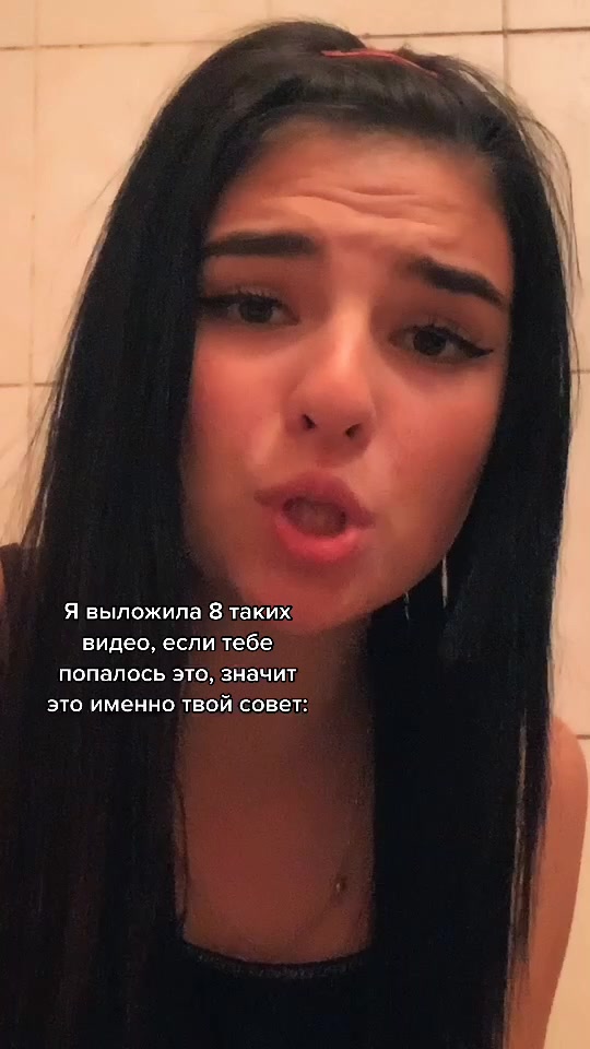 @Anastasia 💎