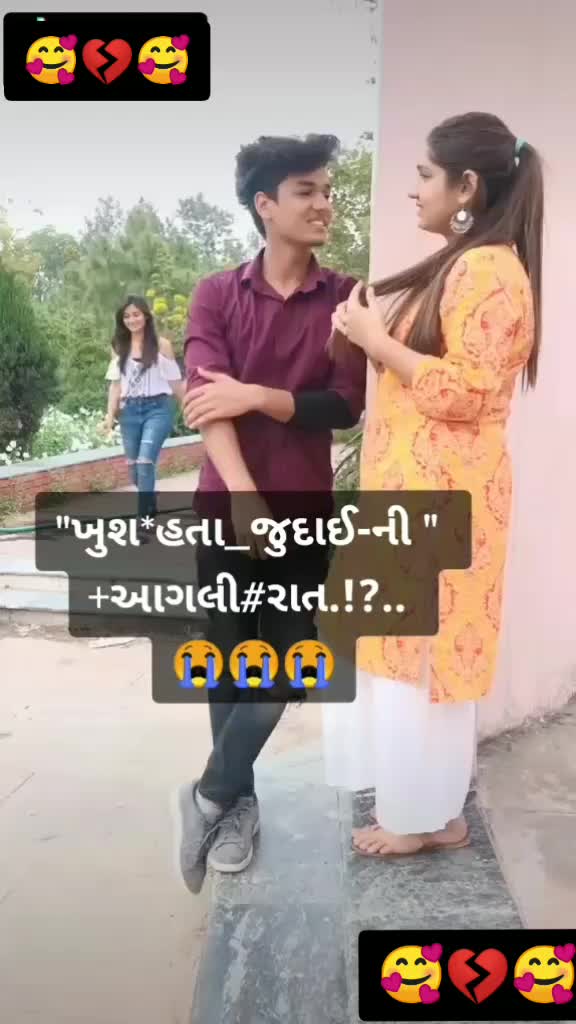 @Dharmesh Raval