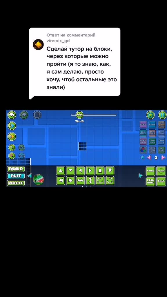 @@تСаняت