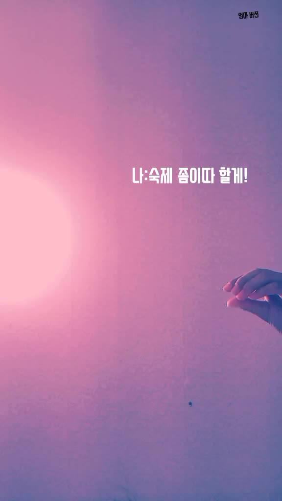 @OH7Ic