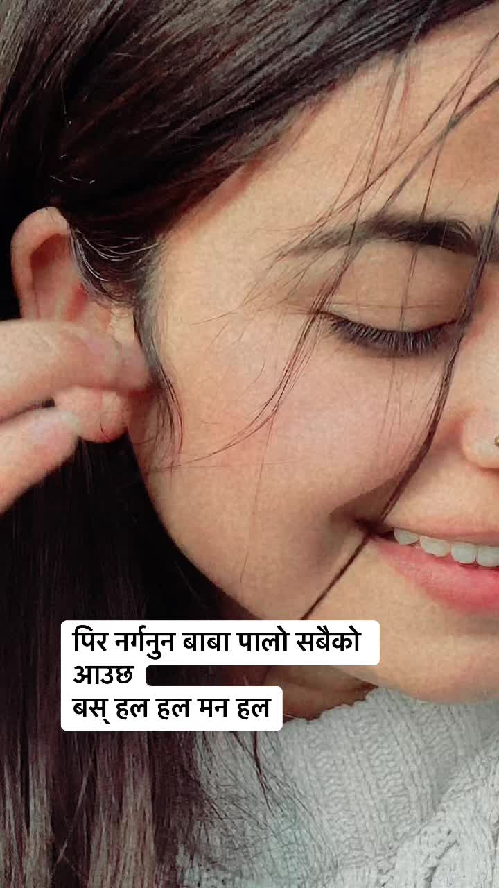 @Sarita Poudel