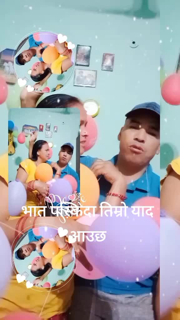 @kajaladhikari