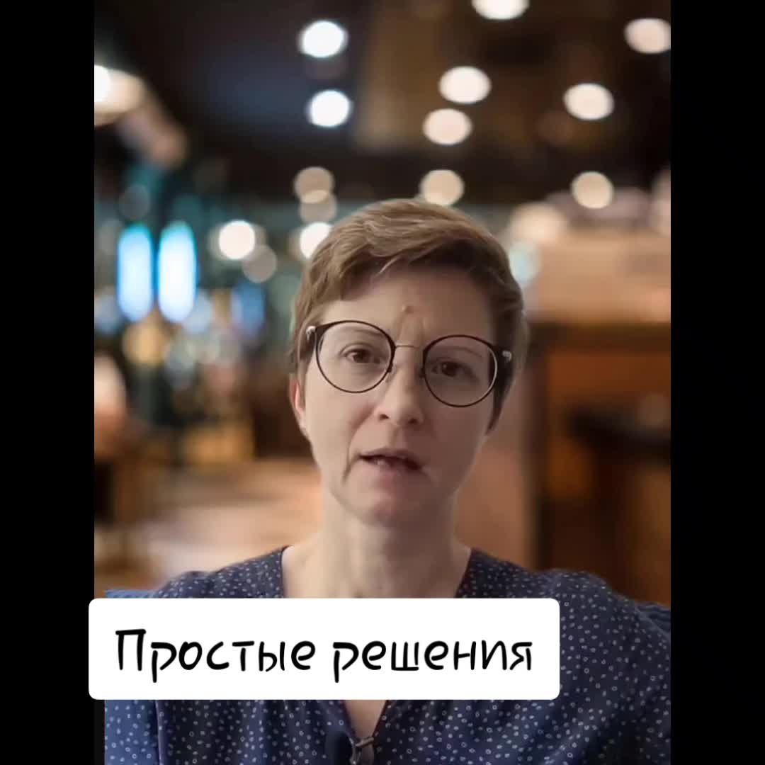 @Олеся Лето