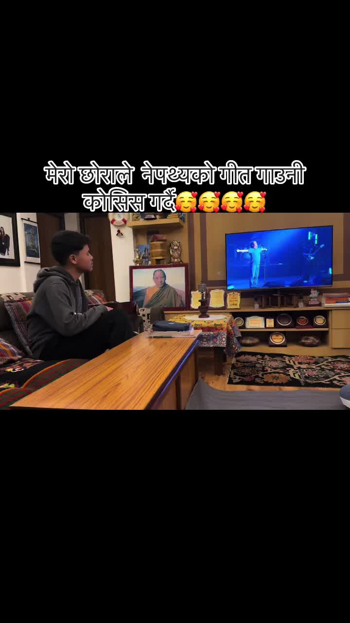 @Puja Pariyar