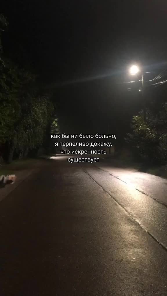 @💗☠️