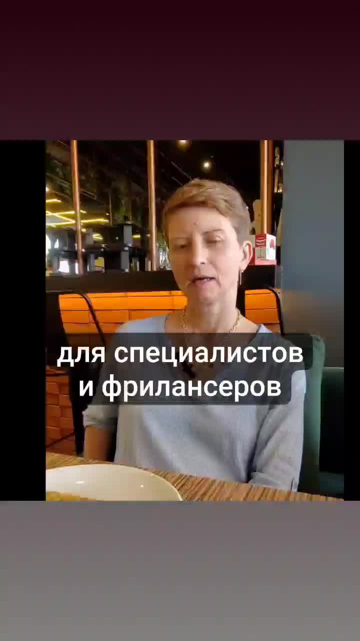 @Олеся Лето