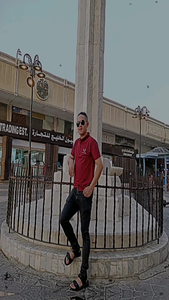 @خميس