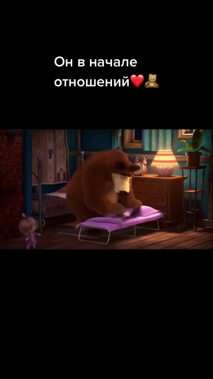 @тгк Lisa