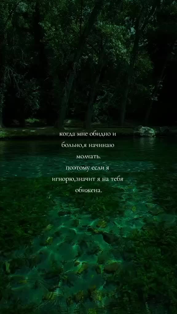 @йоу