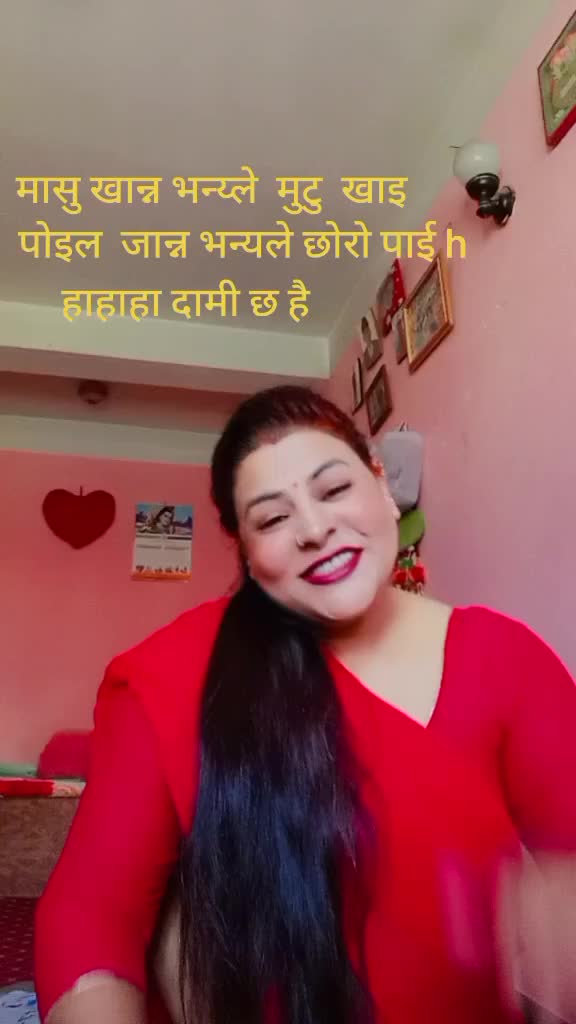 @pyarii ashmita❤️