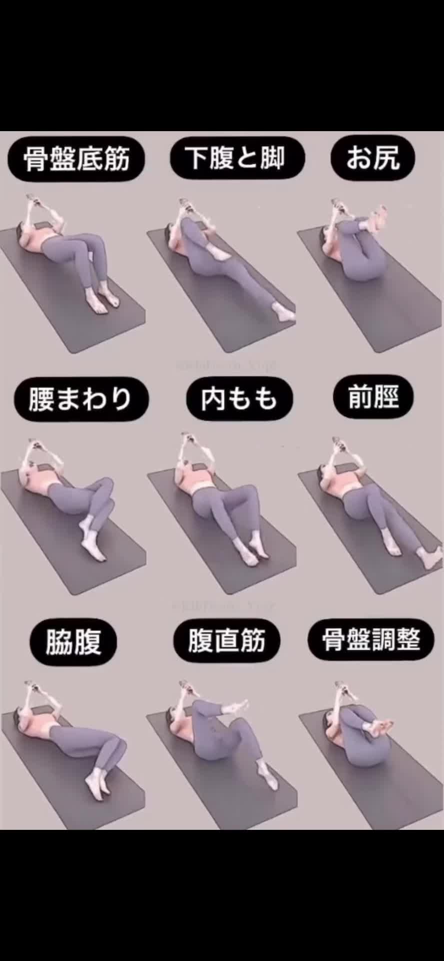 @みんな可愛くなろうね