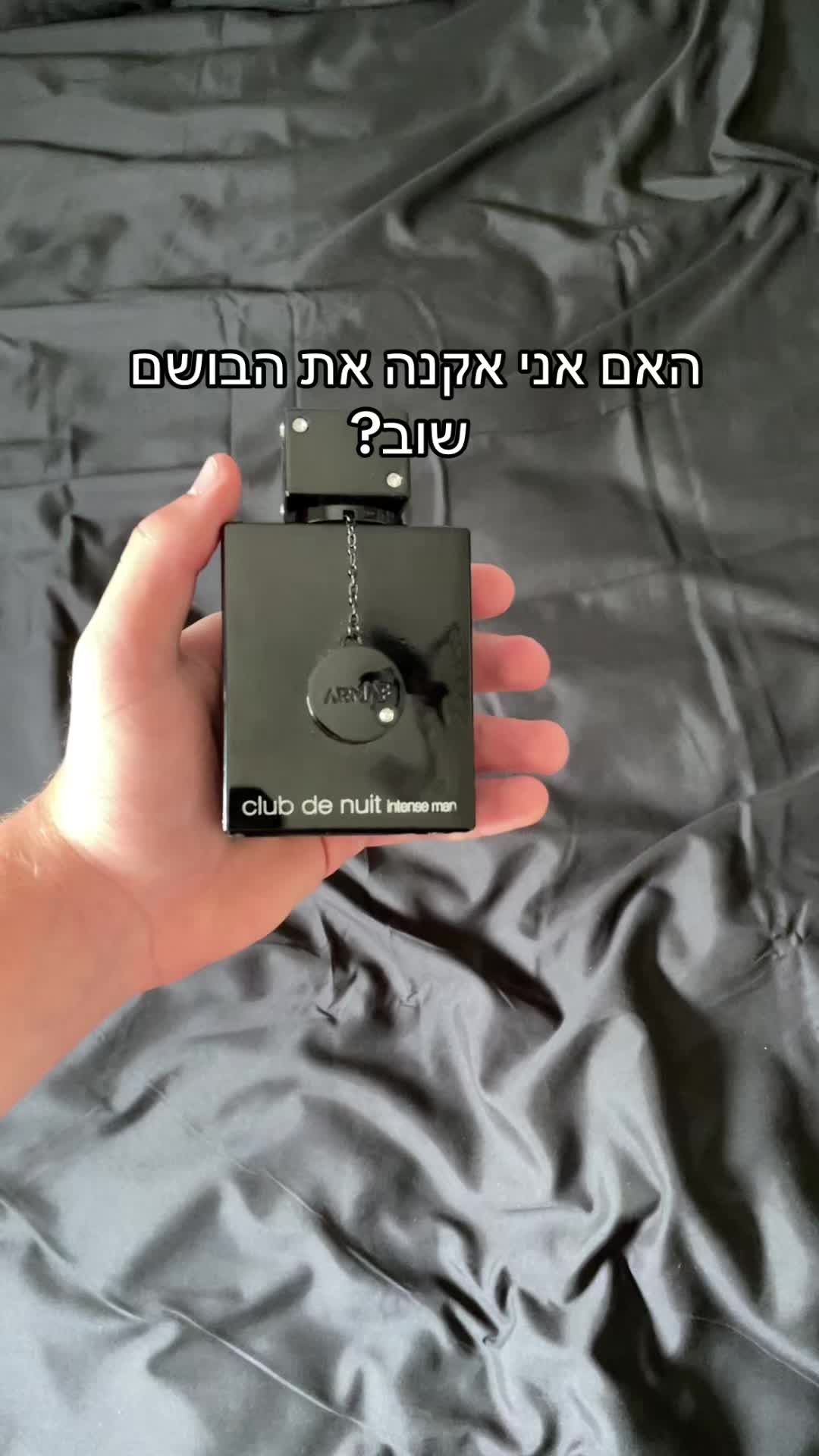 @Retired cologne addict