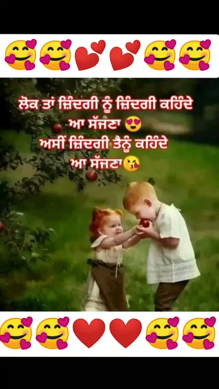 @moto ๐๐๐