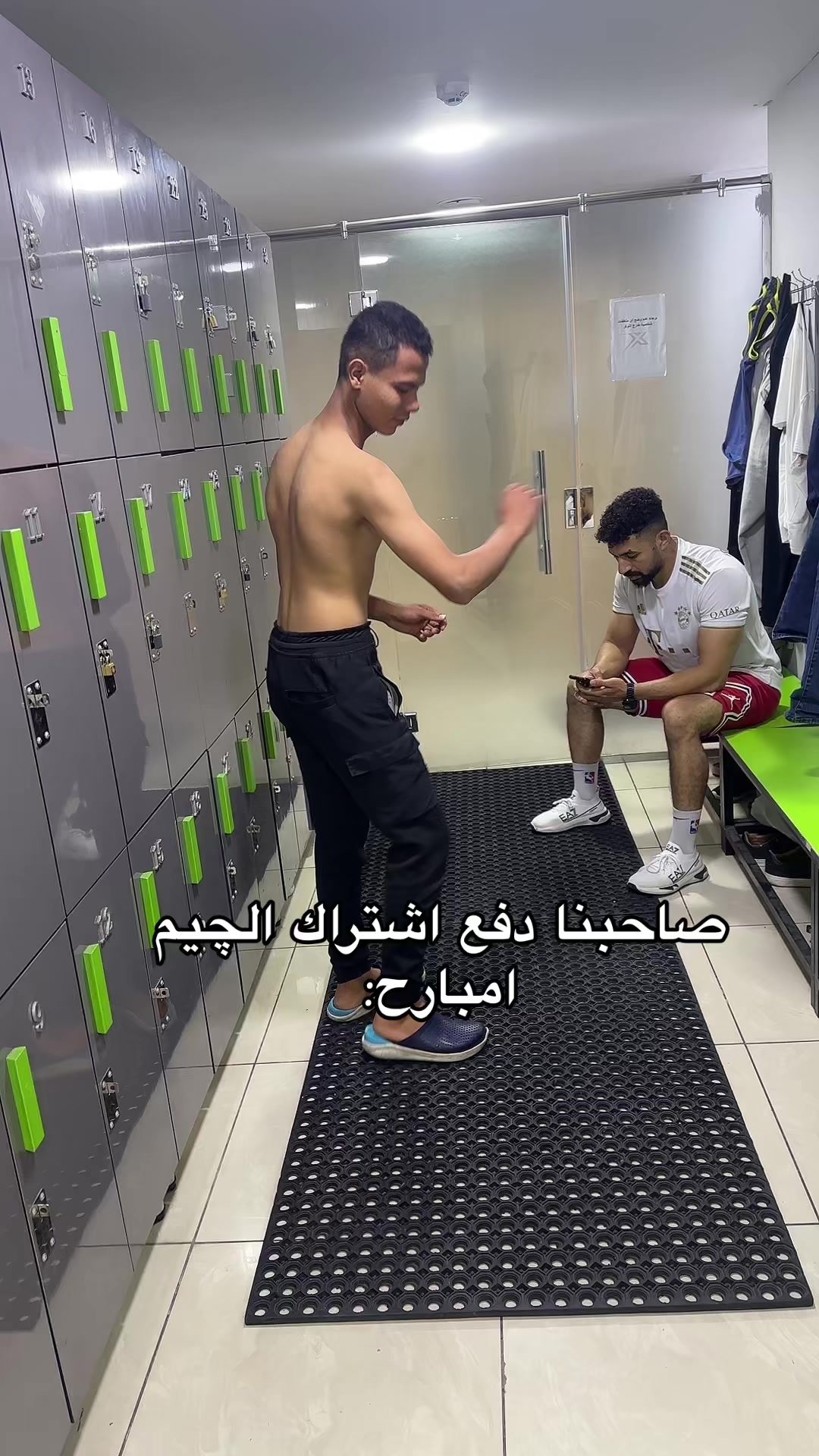 @omar medo