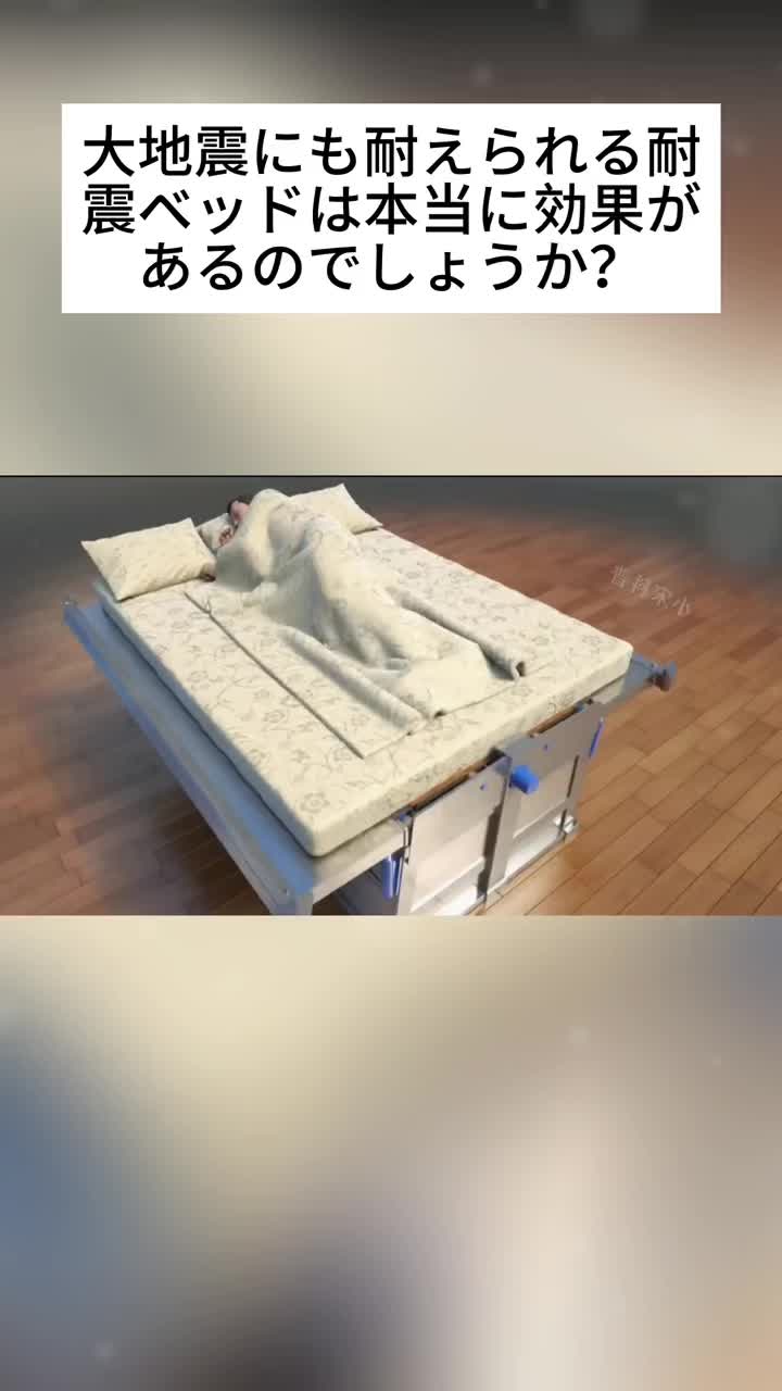 @Ariana