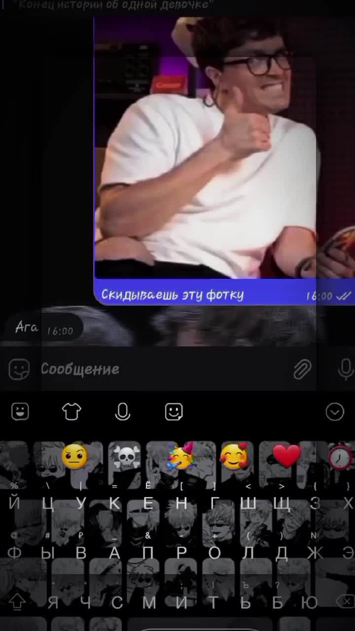 @профан-дом🥰😘