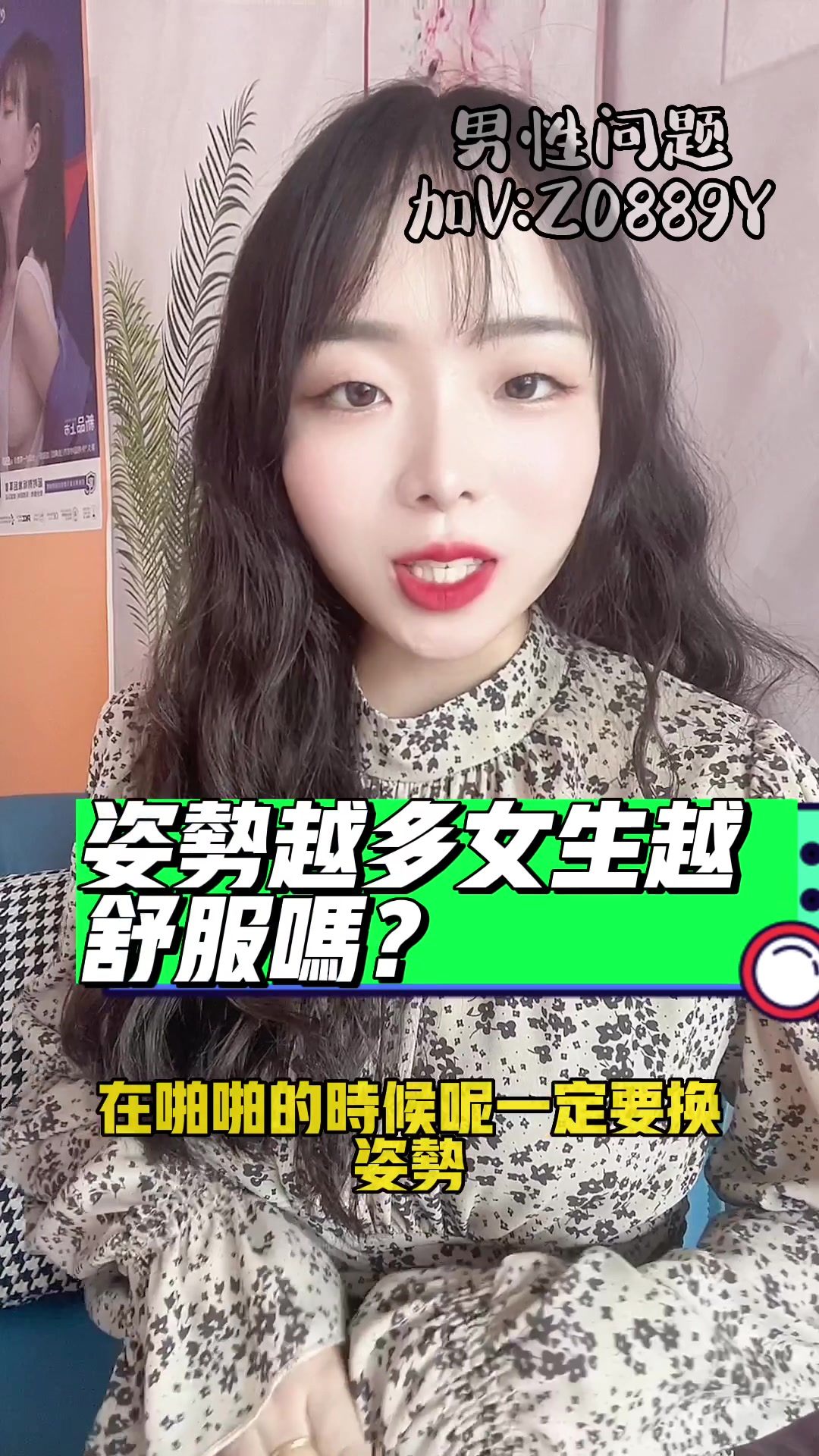@大玉兒