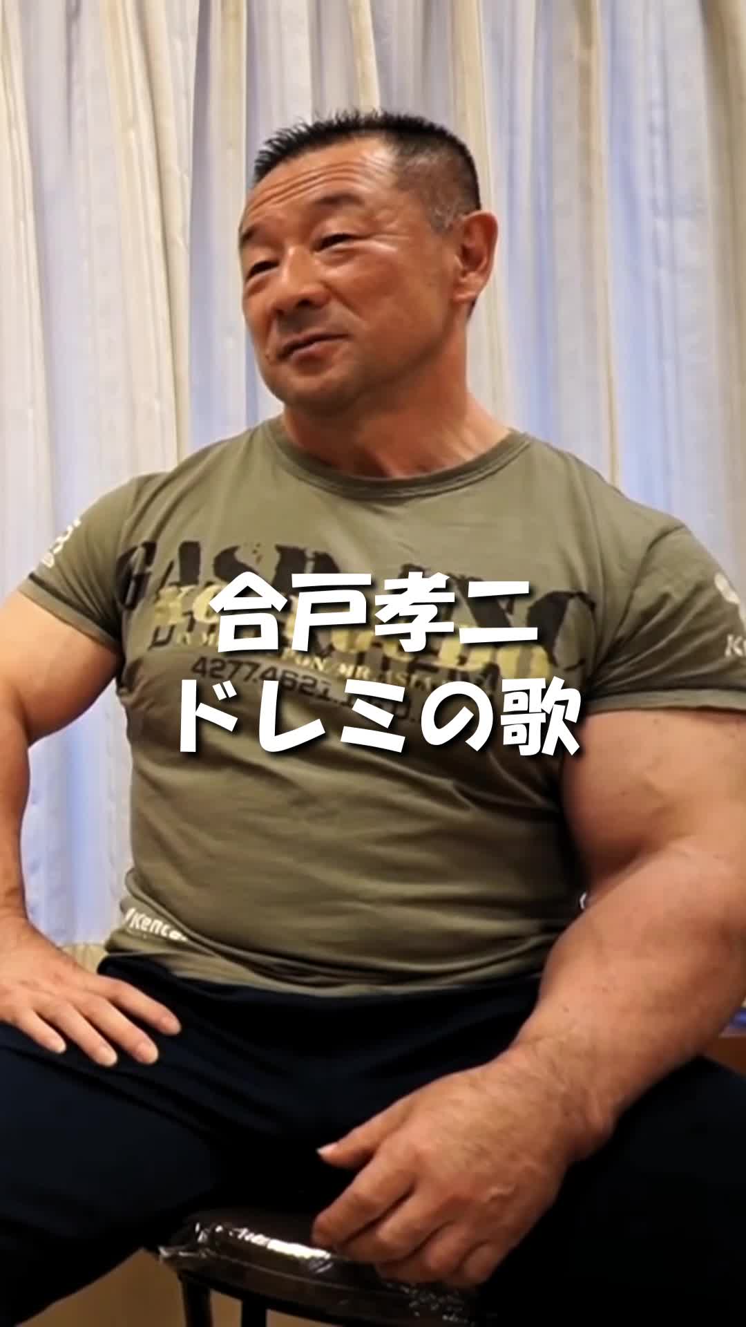 @ジュラぬき