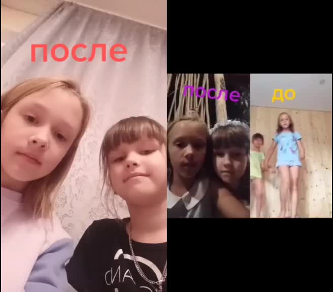 @Nastik