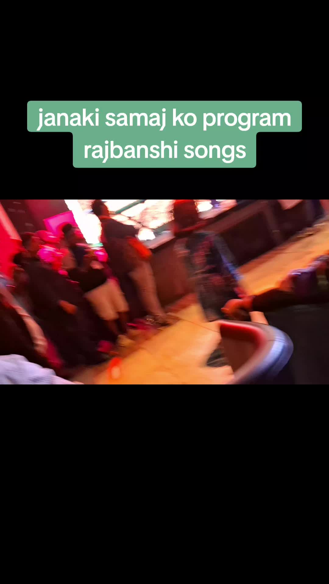 @LAL