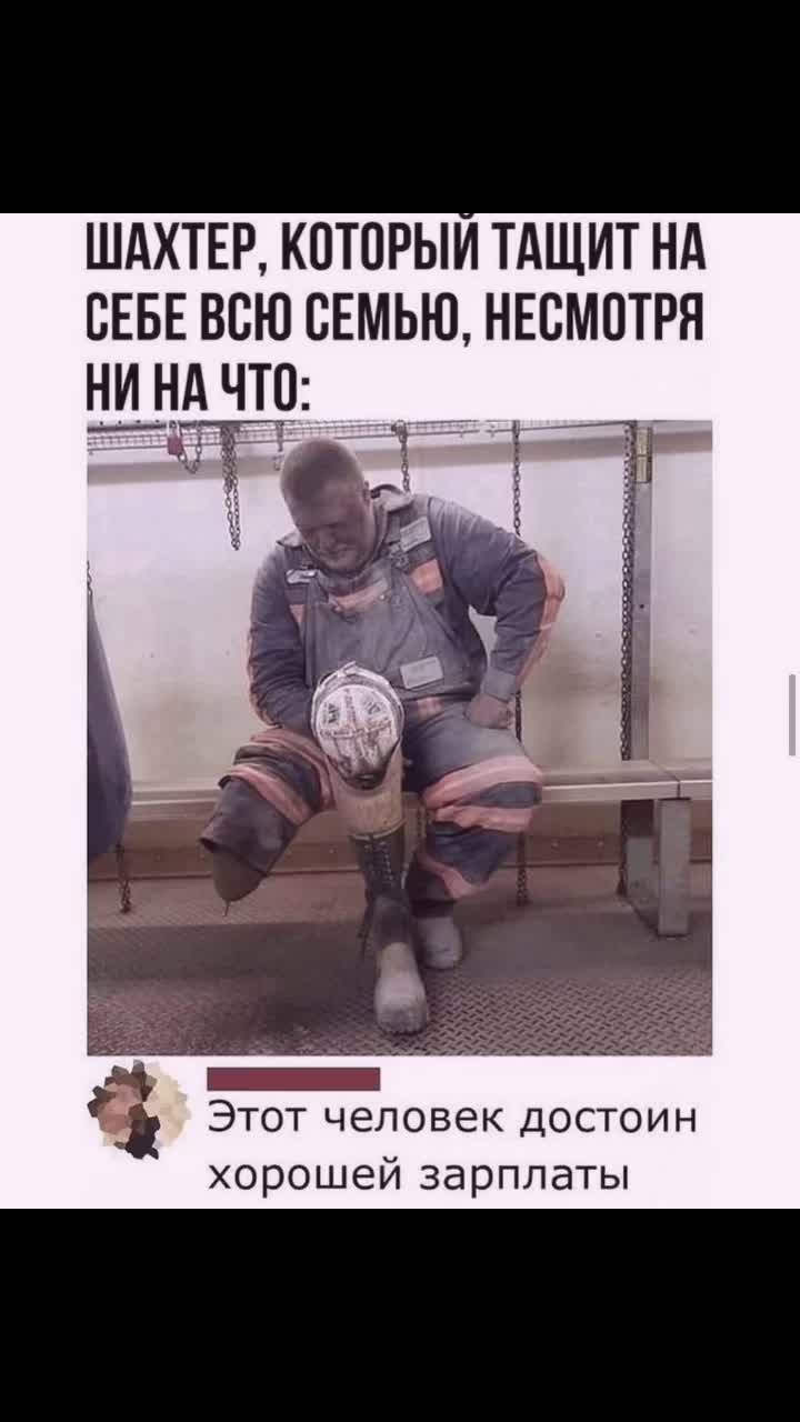 @Kroshka_Ri
