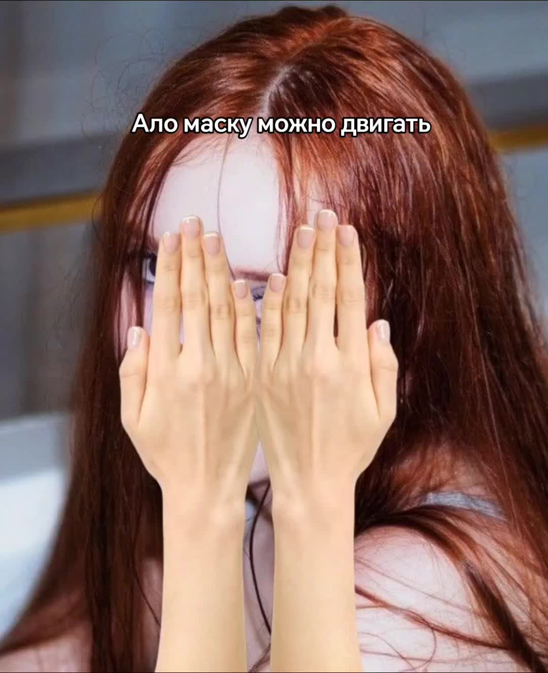 @Фан полины велл и Антона милса