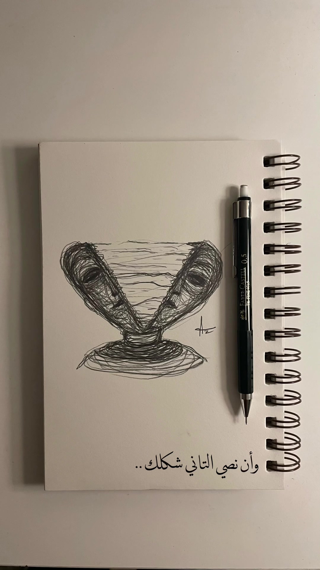 @Az🎖️