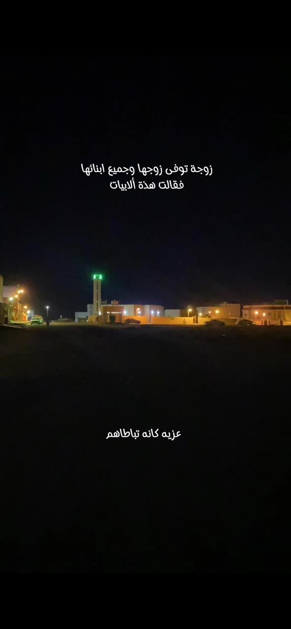 @م