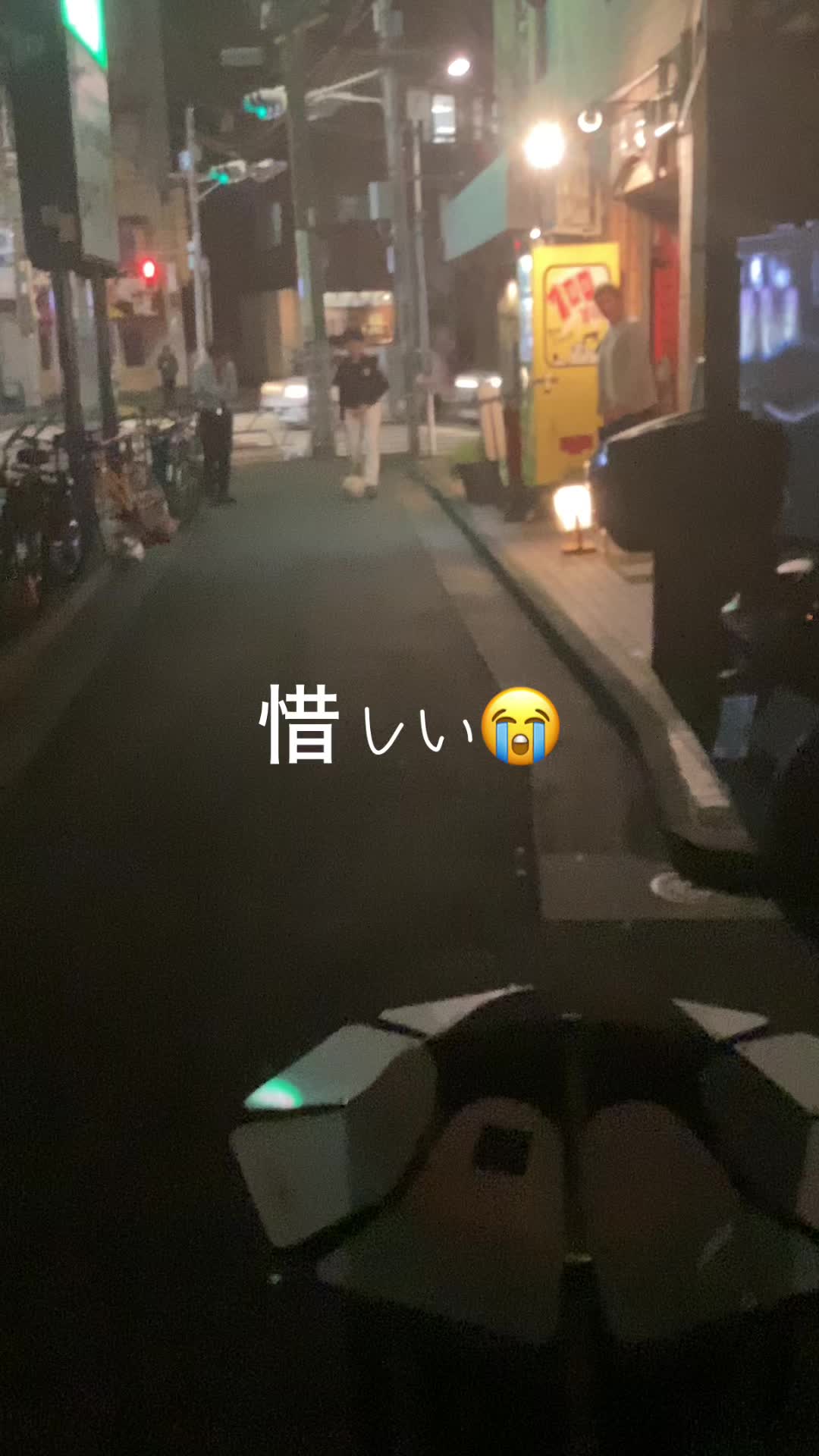 @satoruend