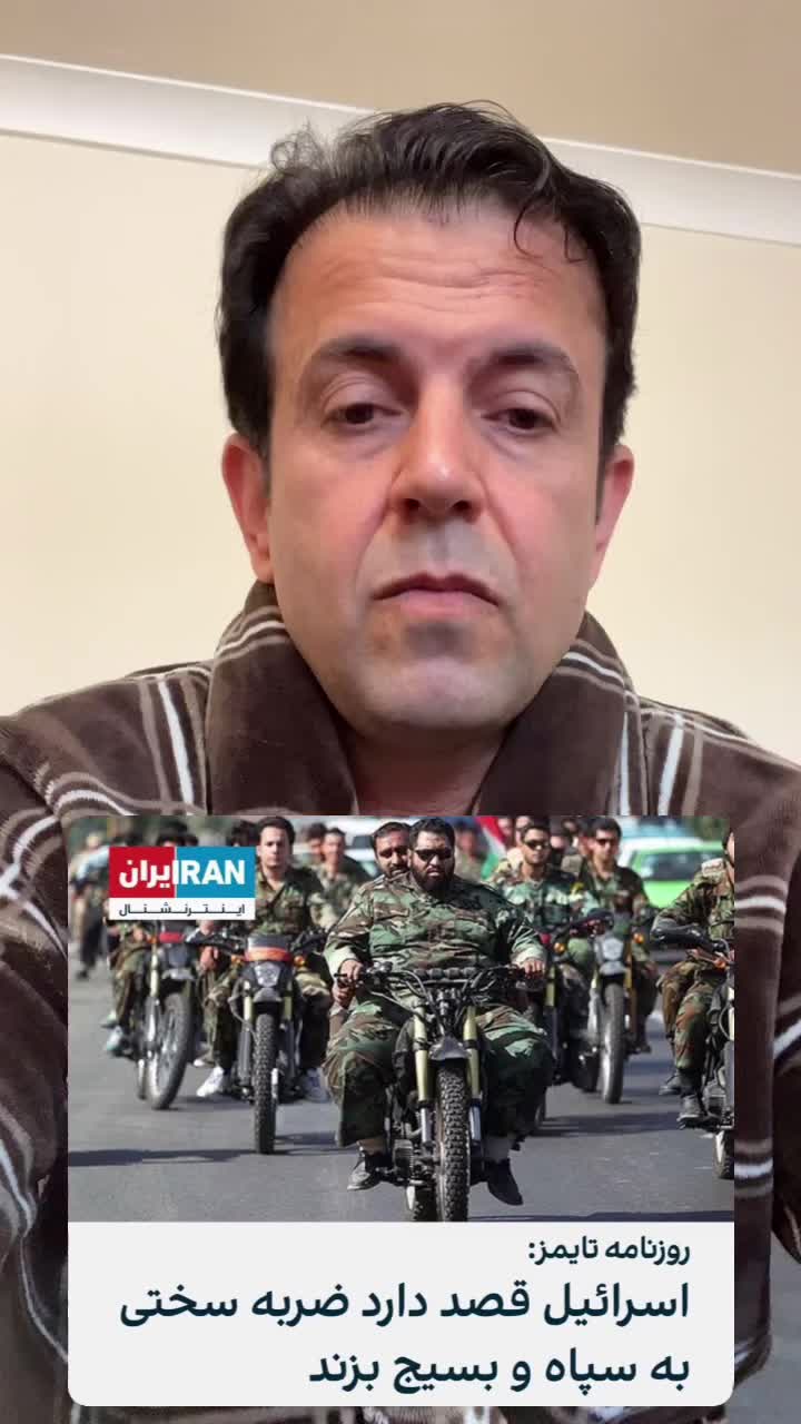 @ACshahram heidari