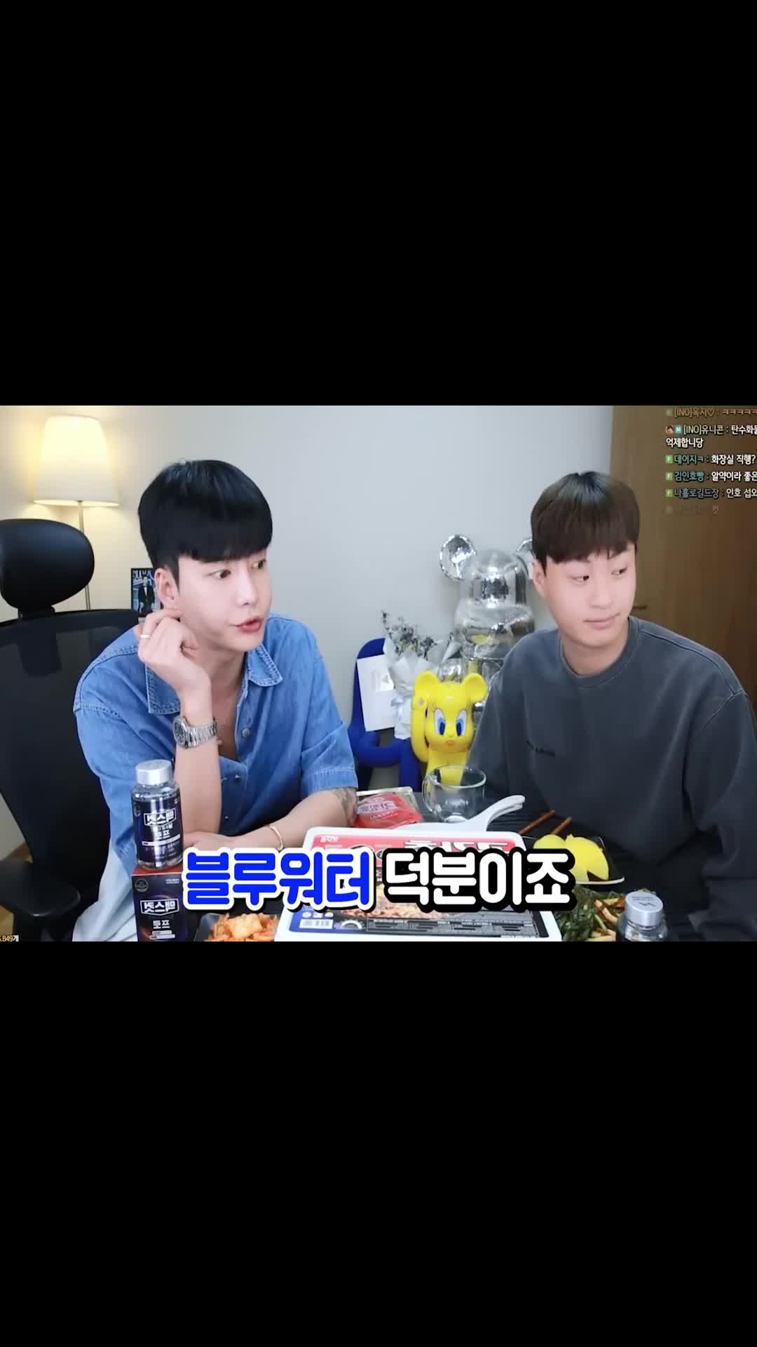 @김인호