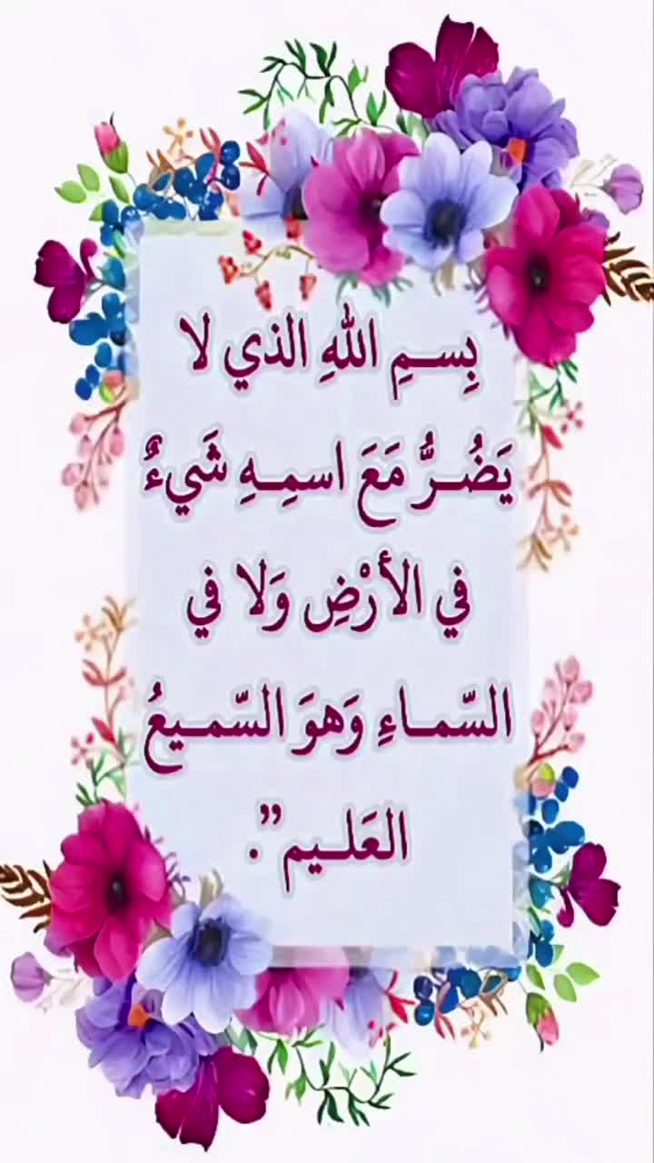 @Gulmohmmd raja
