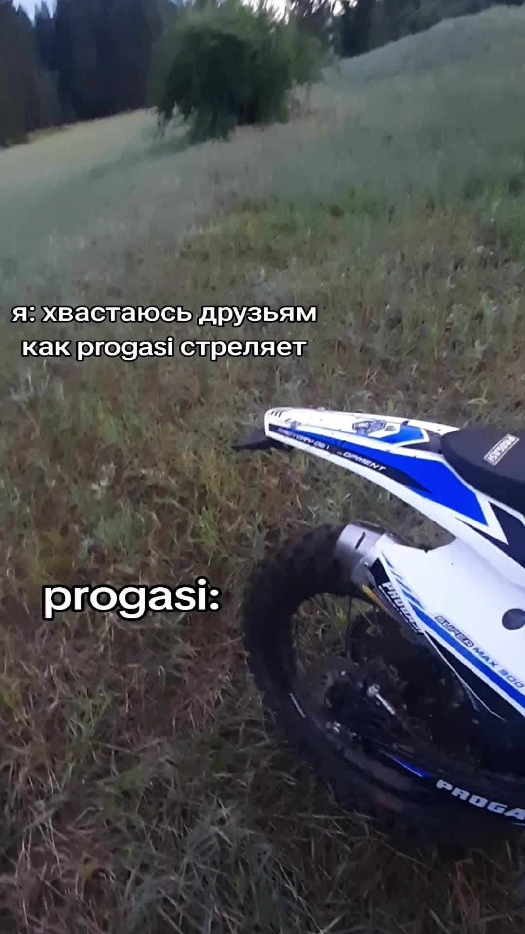@hishibа