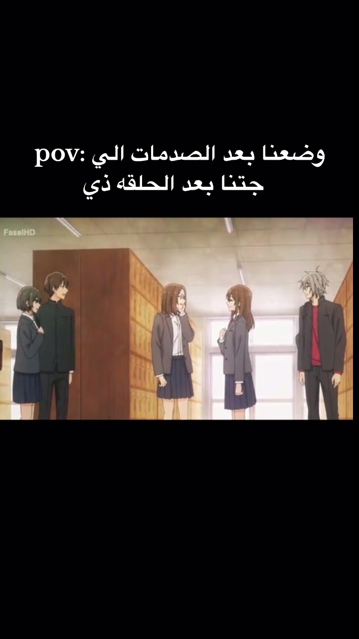 @الدوقه || ★彡بيَآترِيس彡★