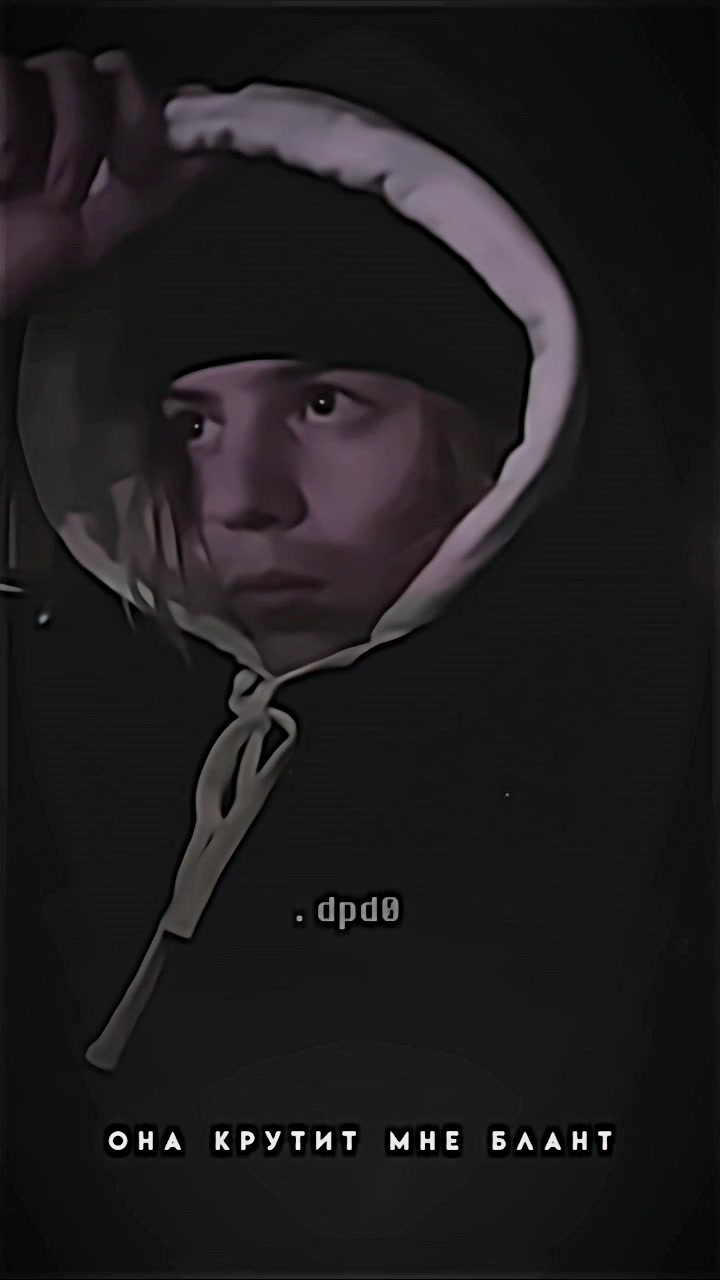 @𓆩фосфор𓆪