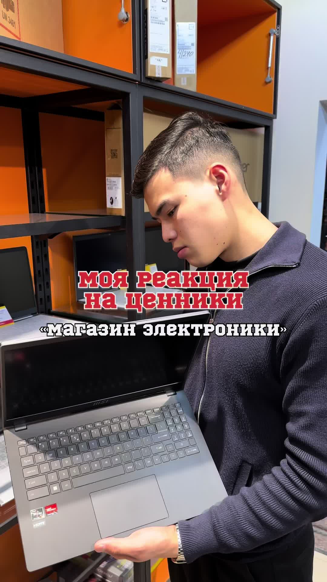 @Протеин Гейнер СПОРТПИТ Спорт