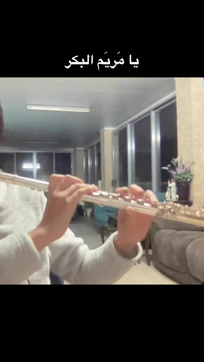 @dflautist