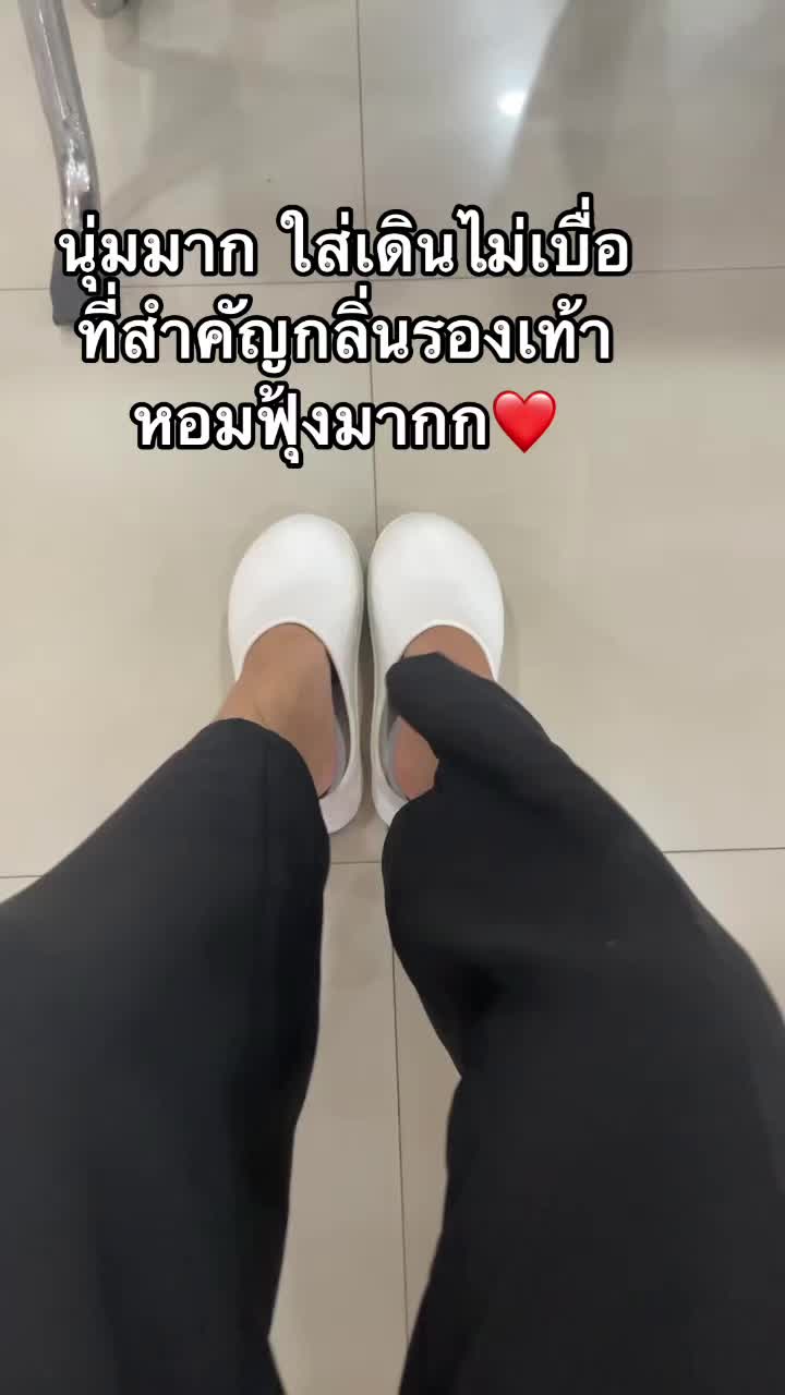 @ข้าวอยากกินหนม