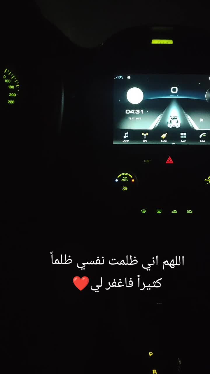 @✨حبيب_habib✨